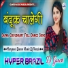 Bandook Chalgi Haryanvi Dj Remix Song