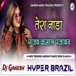 Tera Nada Gajab Kamal Haryanvi Viral Dance Song  Mp3 Song