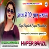 Aaja Me Tere Laad Ladau Haryanvi Dj Song