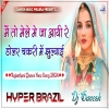 Main To Mele Me Dj Remix Rajasthani Popular Song
